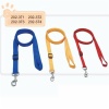 Pets Accessories:Adjustable training leash