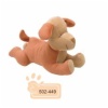Plush toy