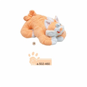 Fantastic snuggle plush toy, with squeaker