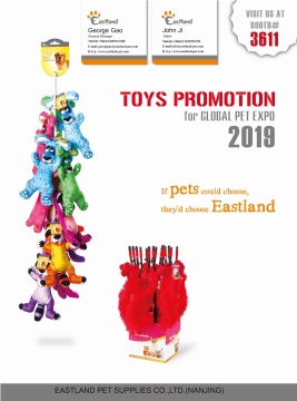 2019 CATALOGUE